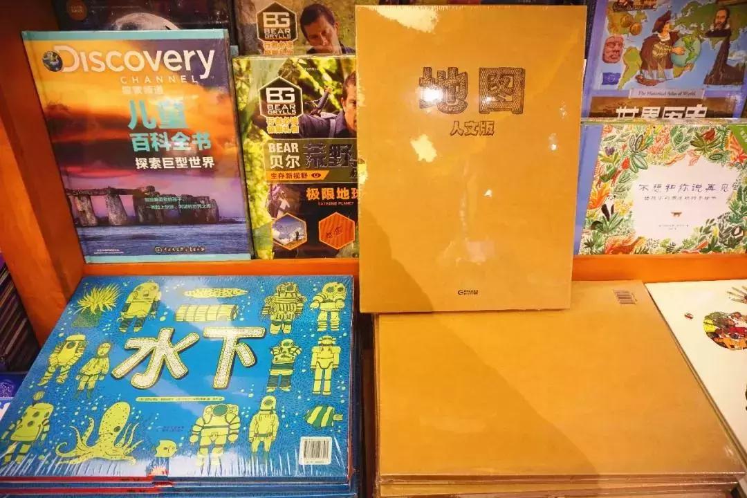 郑州12家高逼格书店,郑州适合带孩子去的书店