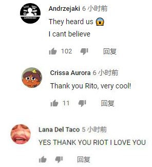 天使lol新皮肤5.1,lol天使皮肤领取