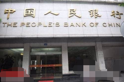 寰佷俊鏌ヨ鍏嶈垂缃戜笂鏌ヨ,涓汉寰佷俊淇$敤鏌ヨ瀹樼綉