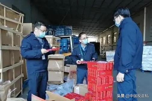 国门利剑打击走私专项行动,国门利剑最新视频