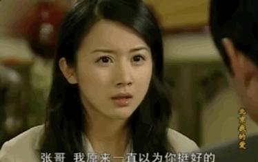 北舞才女金晨,北舞校花刘诗诗跳舞视频