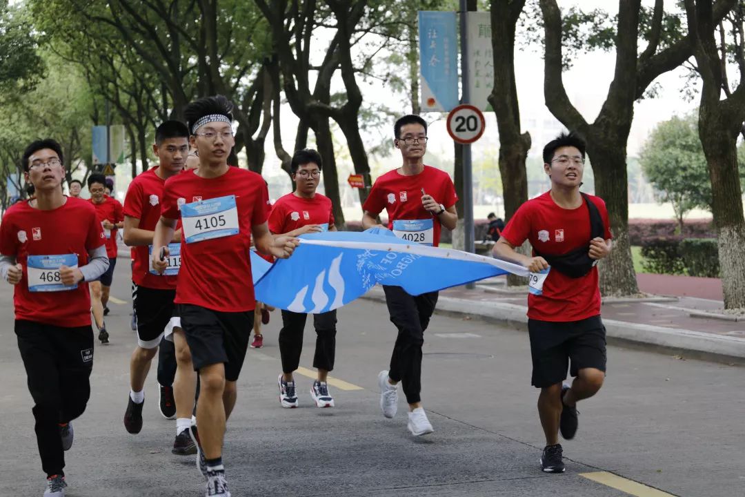奔跑吧,少年|2019中国大学生马拉松联赛宁波大学站激情开跑