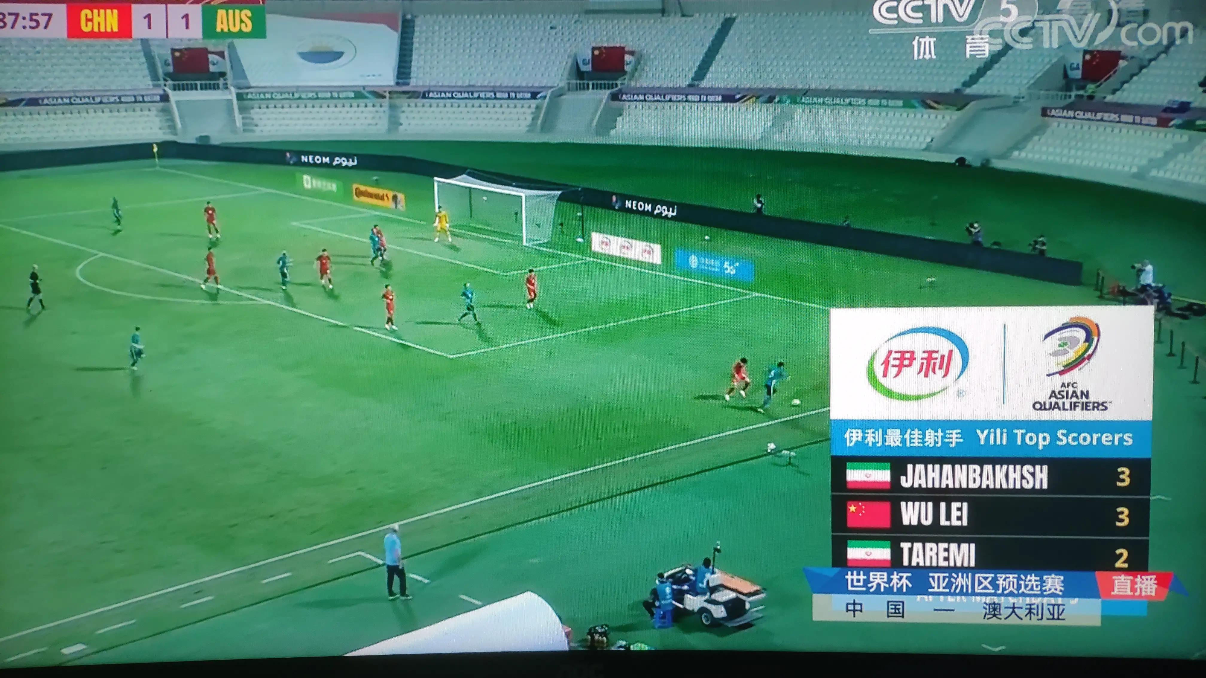 国足为啥很多人看,国足看不看