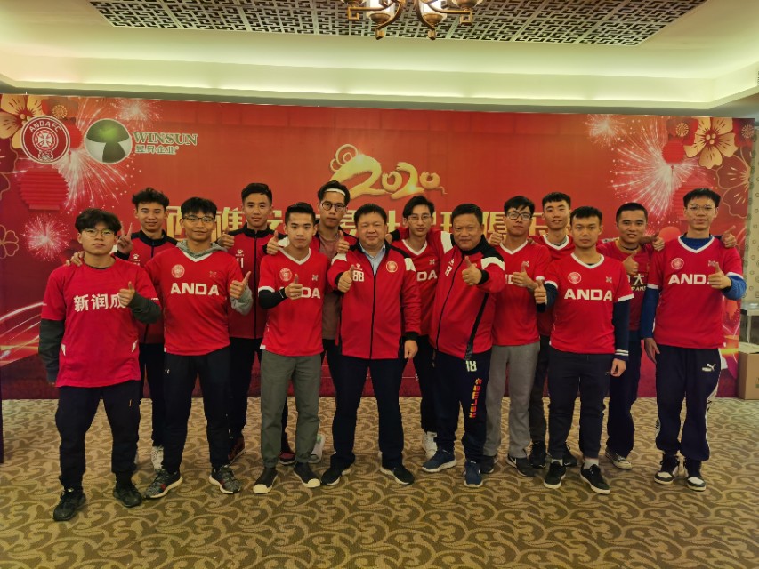 瑗挎ǖ瓒崇悆鑱旇禌闂箷,瀹夎揪骞翠細鍦嗘弧缁撴潫