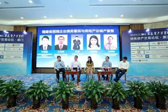 鎶曡祫涓嶈壇璧勪骇椤圭洰,鎶曡祫涓嶈壇璧勪骇