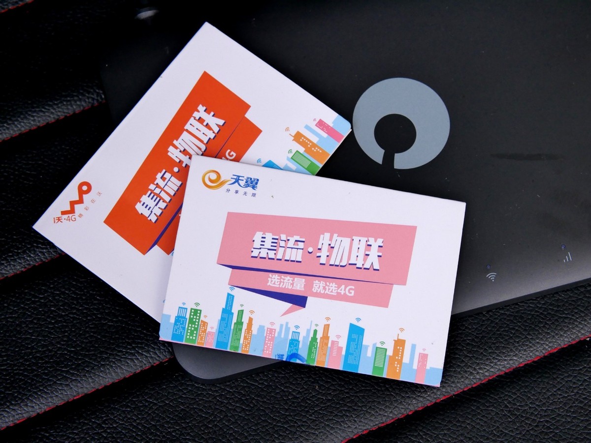 关掉手机热点分享，私家车能带着走的WiFi，网约车乘客：真香