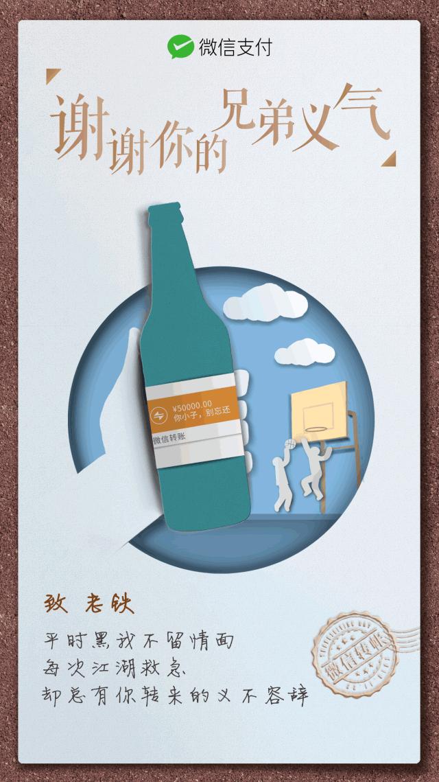 碧桂园物业感恩节海报文案,2020感恩节文案制作