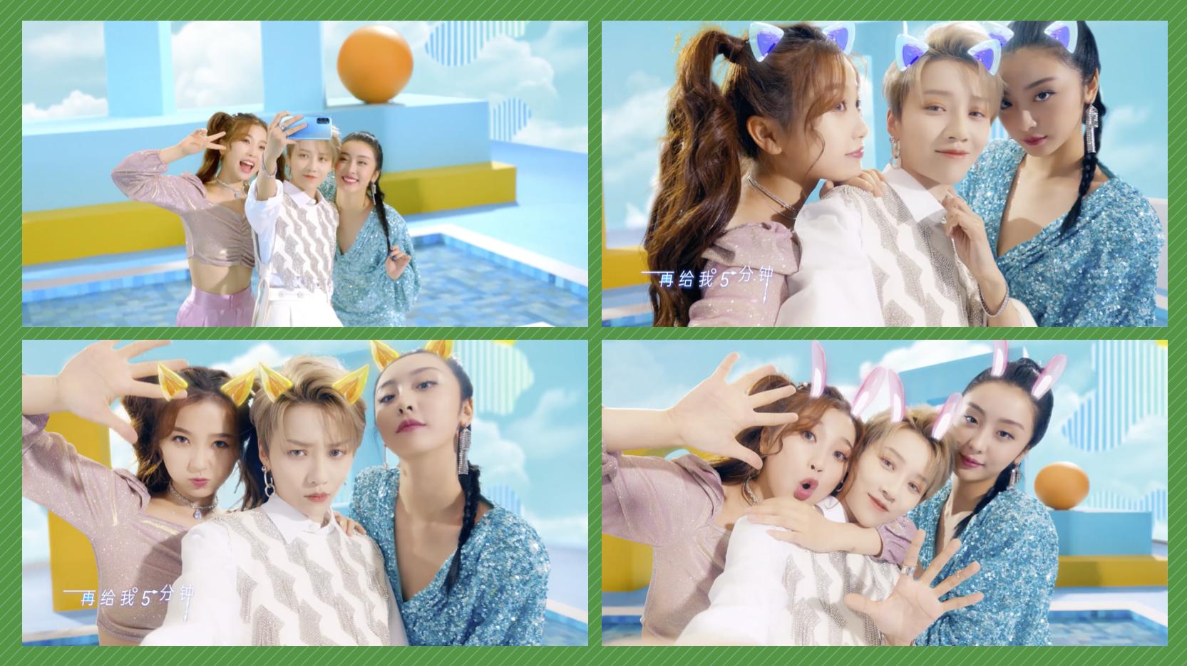 解锁任务达成,OPPO直发歌曲MV,THE9“昕欣棠”全网引爆