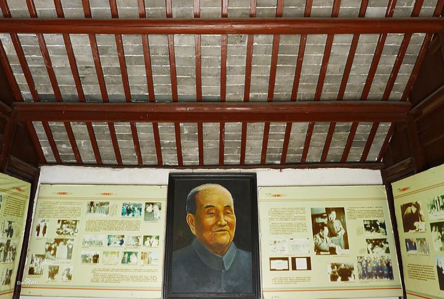 “以史为鉴”：伟人毛主席是如何点评汉高祖刘邦的？