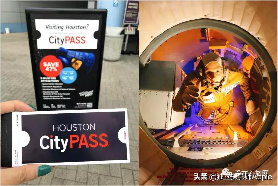 喂鳄鱼、看篮球比赛和太空中心的好玩休斯顿