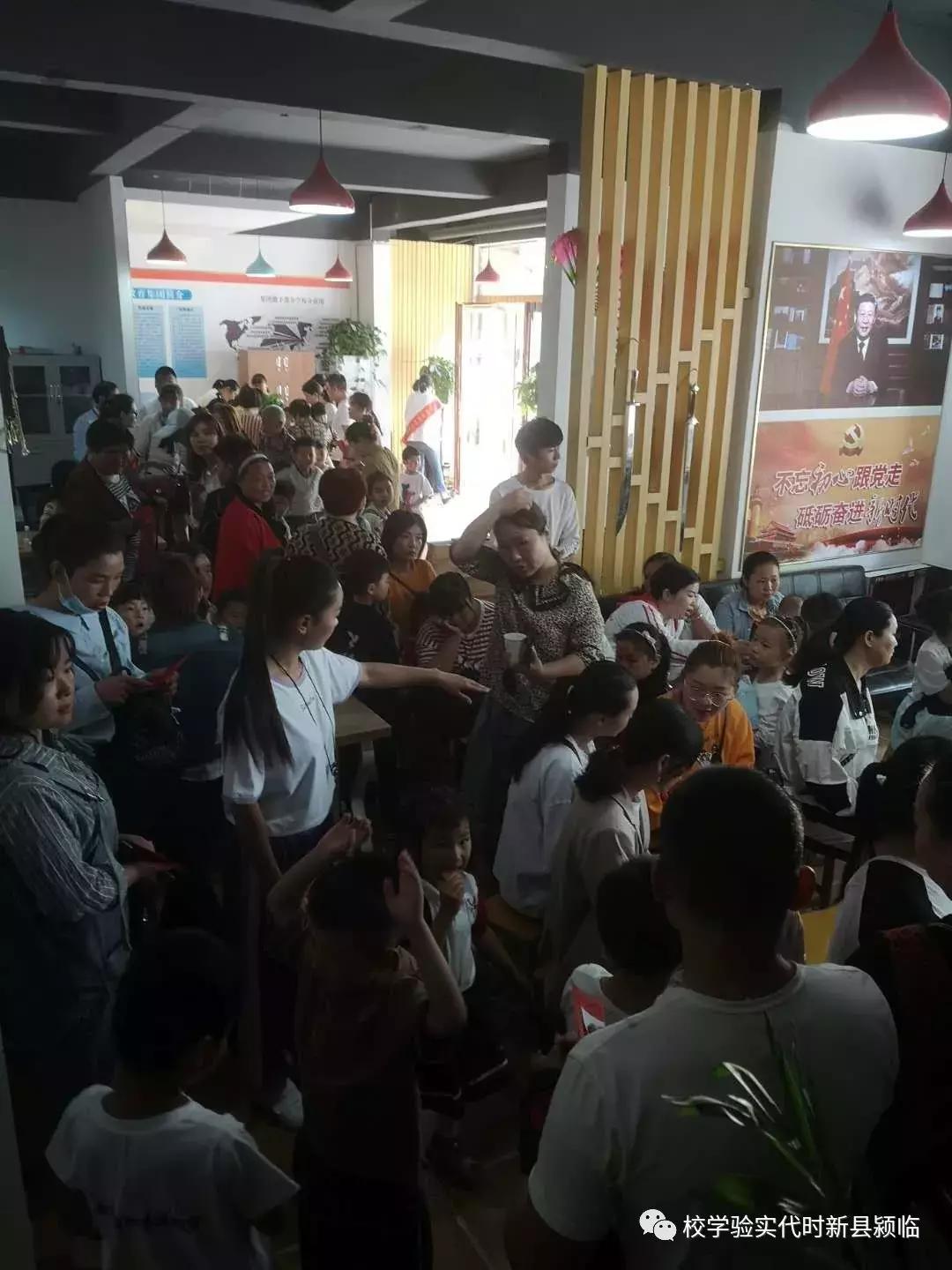 临颍县新时代实验学校在哪,临颍县新时代实验学校是公办吗