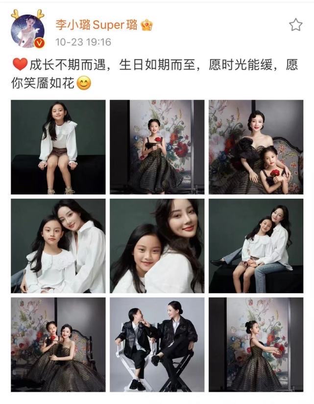 吴京儿子强势上镜,吴京演艺圈儿子