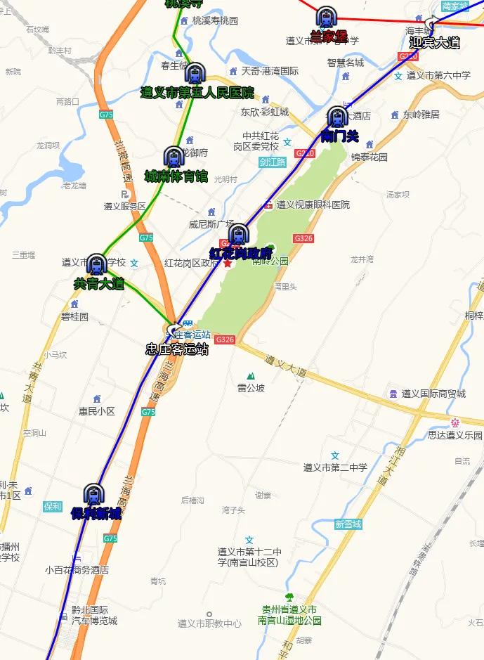 遵义地铁,遵义有地铁吗