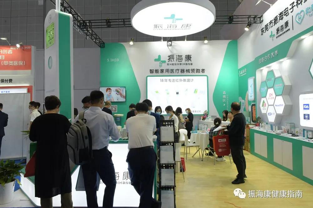 2020年海康威视新品,2023年海康安防新产品