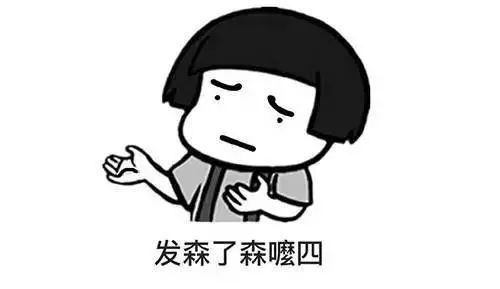 刀锐奶化，毒德大学......学会摄影圈黑话，你就是道上的人了！