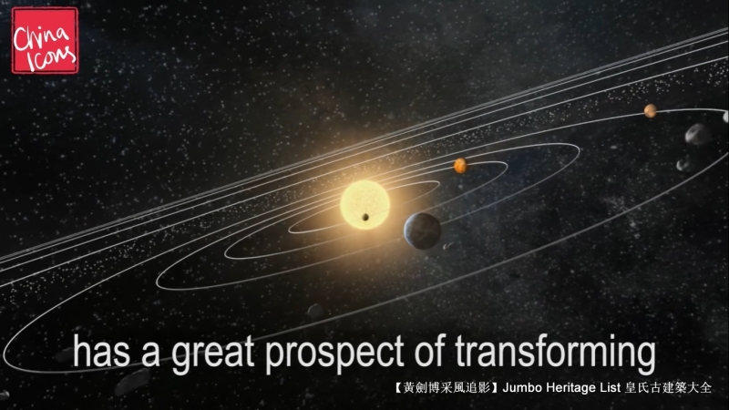 世界最大的单口径球面射电望远镜,最大单口径射电望远镜