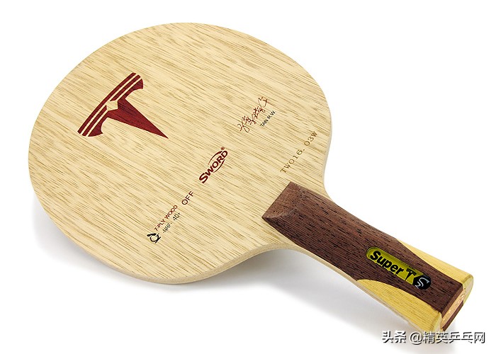 好打还保值的拍子,好打便宜的反手胶皮