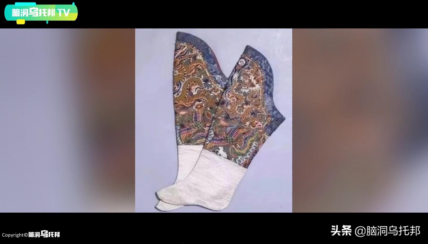 开箱老佛爷地宫，把半个紫禁城带到地下的女人，开棺瞬间震惊世人