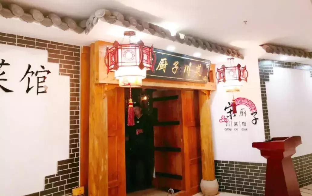 放心厨房丨当代购物中心放心厨房第三期：食在当代，我放心