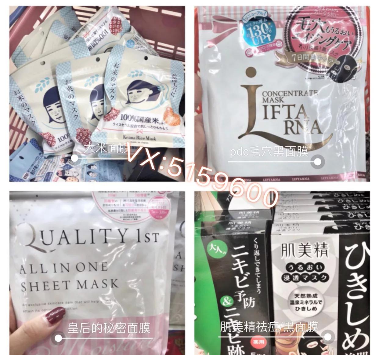 日本药妆哪些东西值得入手,日本药妆护肤品水乳排行榜