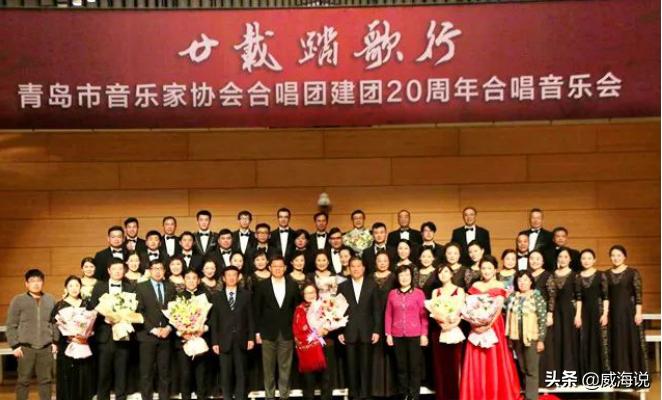 中国民歌唱响天籁之音,环翠区523