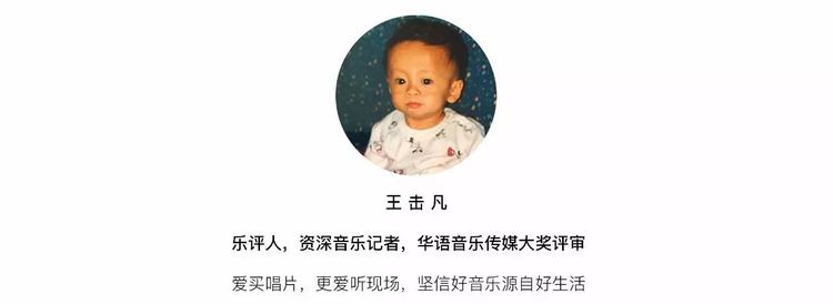 创造营华承妍首秀,创造营2020华承妍个人solo