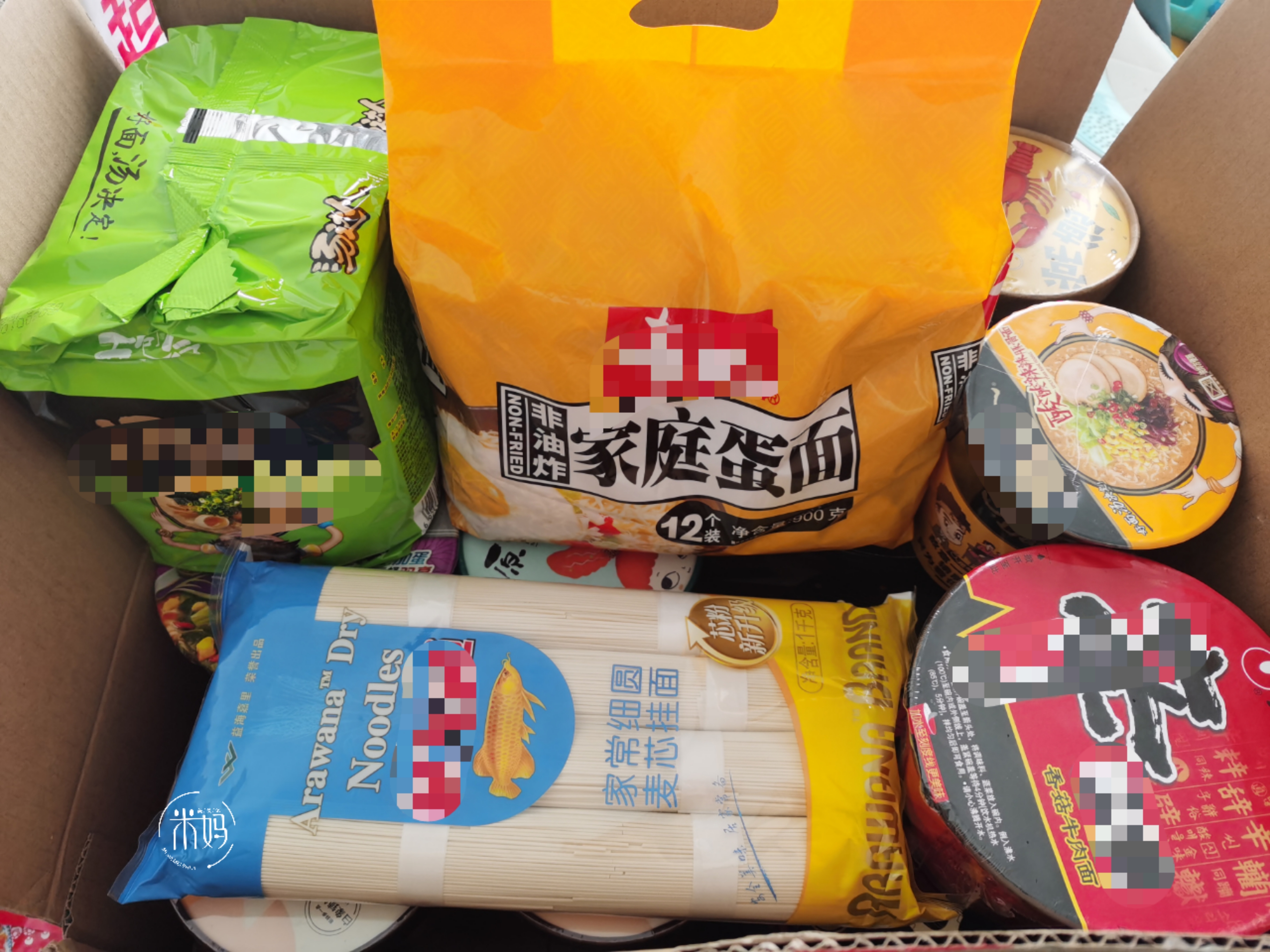 宅家不出门半个月了,宅家不出门做点好吃的