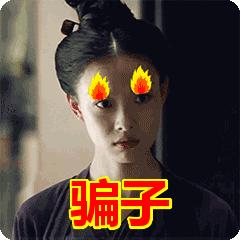 周大福仿卡地亚手镯图片价格,周大福的卡地亚多少钱