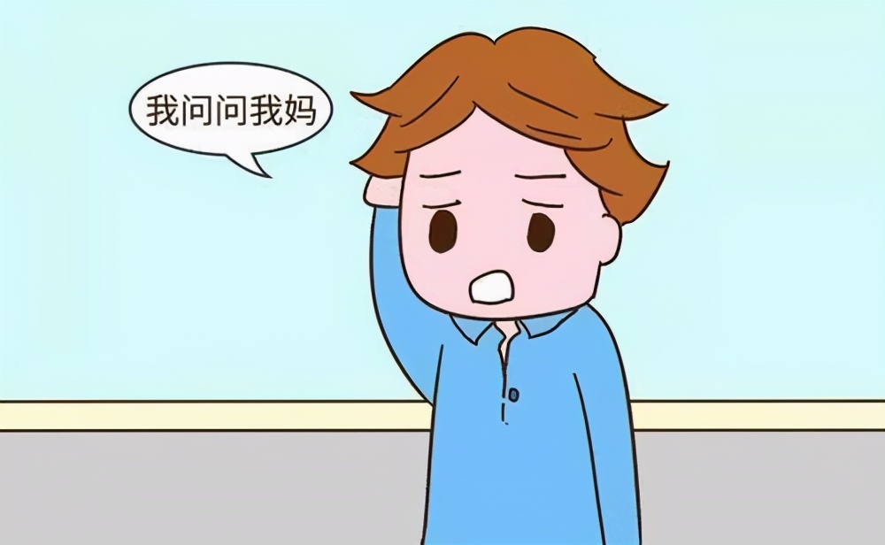 销售经常遇到的三类客户,9种不同类型客户怎么销售