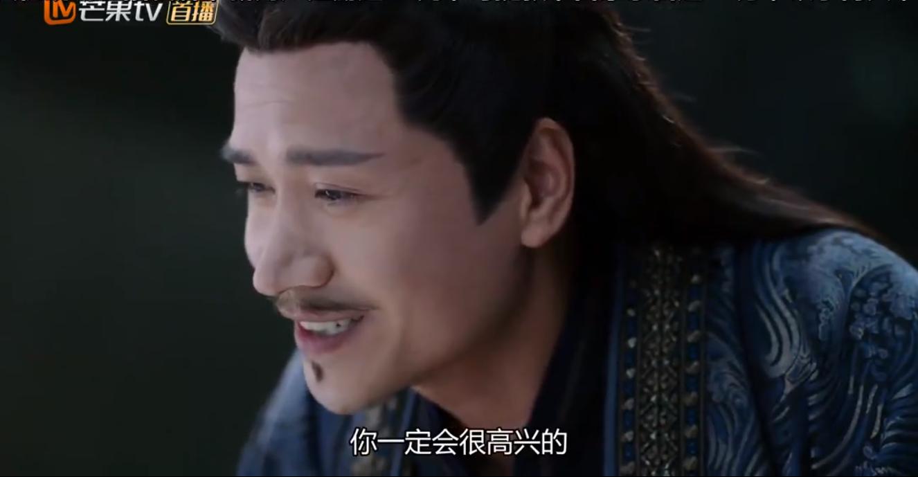 琉璃美人煞璇玑为司风受刑,二宫主琉璃美人煞