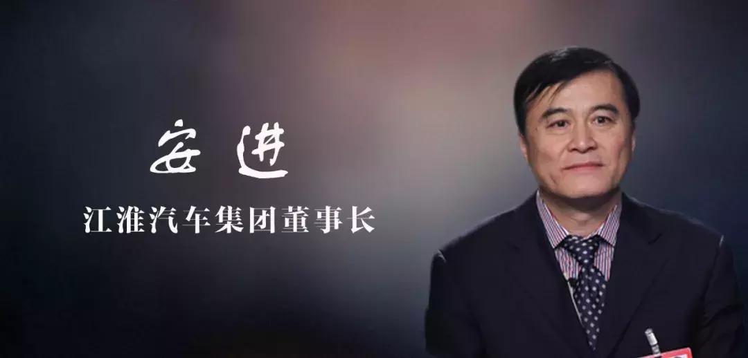 瀹夊窘姹熸樊姹借溅闆嗗洟鎹㈠竻,姹熸樊姹借溅闆嗗洟鎹㈠竻鍏ず