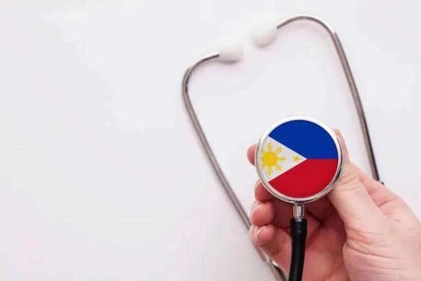 菲律宾医疗免费,菲律宾医疗免费吗