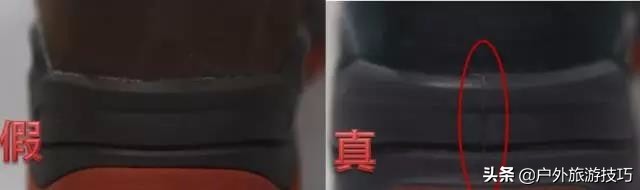 lowa户外鞋品牌定位,lowa登山鞋真假鉴别