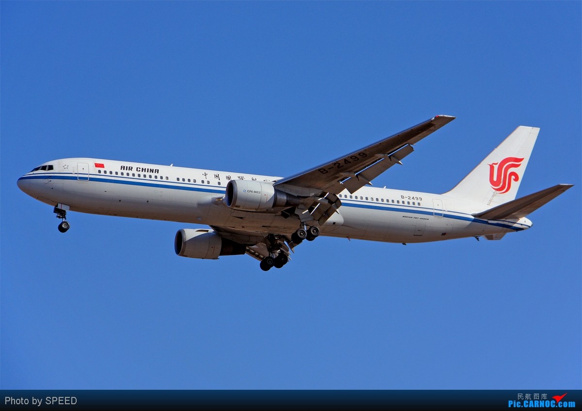 爱之深恨之切完整视频,爱之深恨之切的感悟