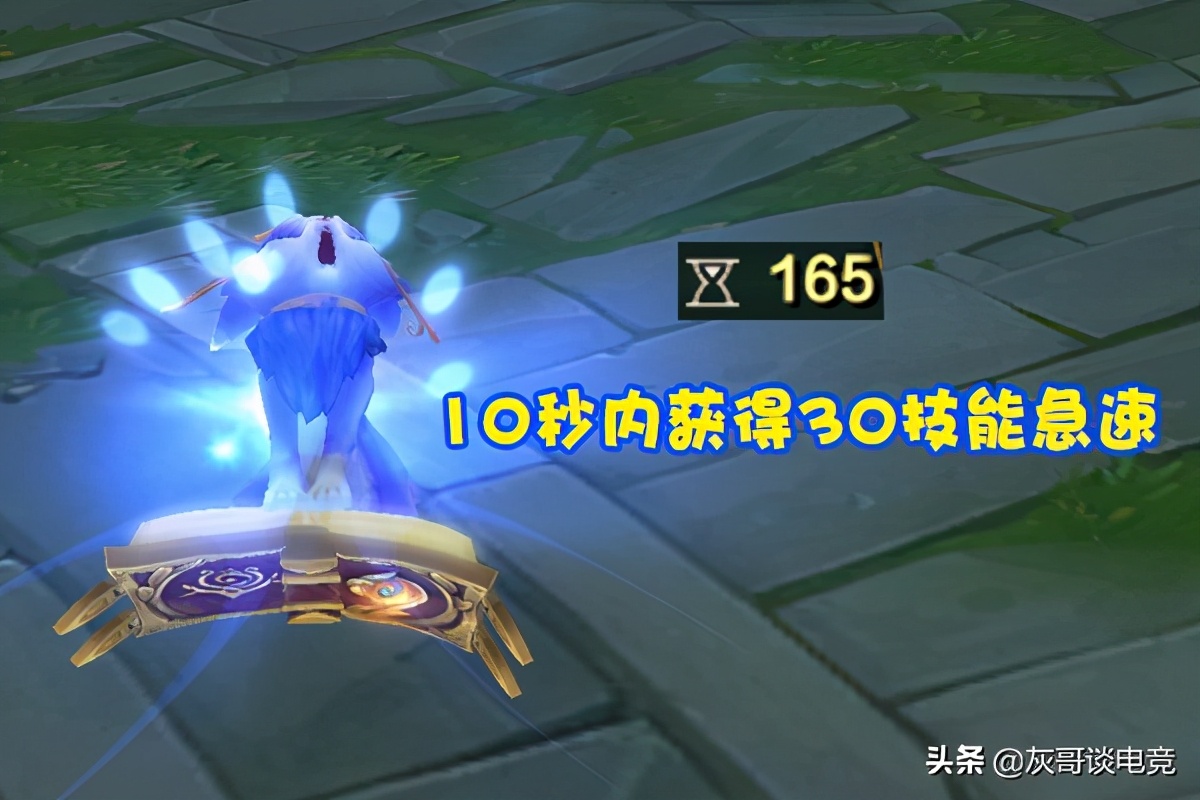 被排位机制限制了怎么办,排位被系统制裁怎么解除