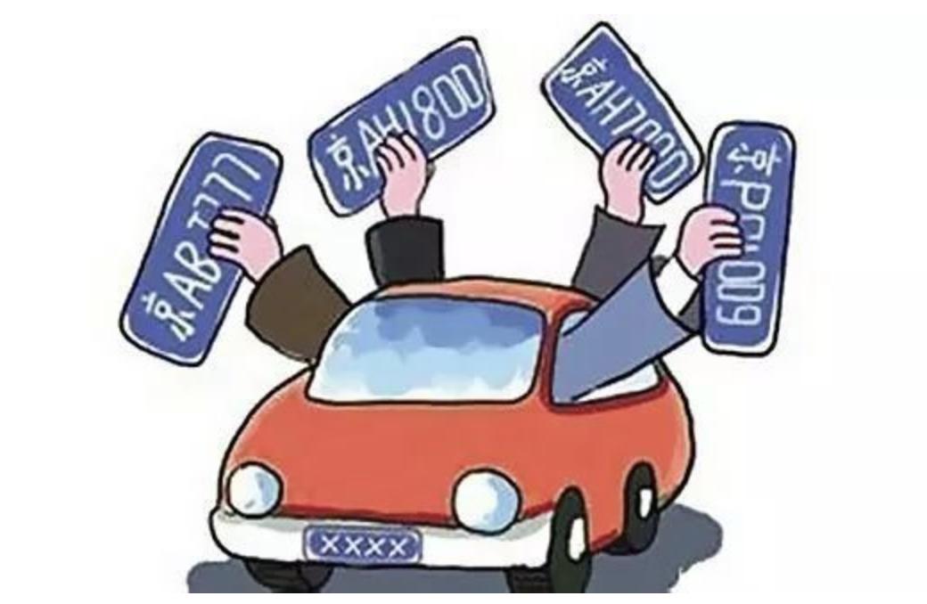 租赁小客车指标合法吗,租用大客车费用