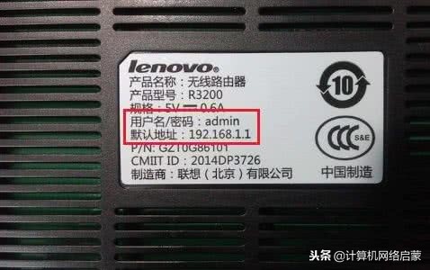 路由器的wifi密码不能设置怎么办,路由器的wifi密码不设置可以吗