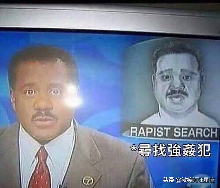 怀疑身边有人给自己下毒没证据,怀疑有人下毒但没证据