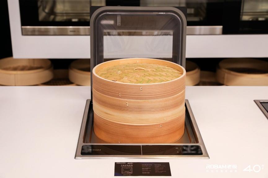 老板电器旗舰店集成油烟机蒸箱款,老板厨电中国新厨房