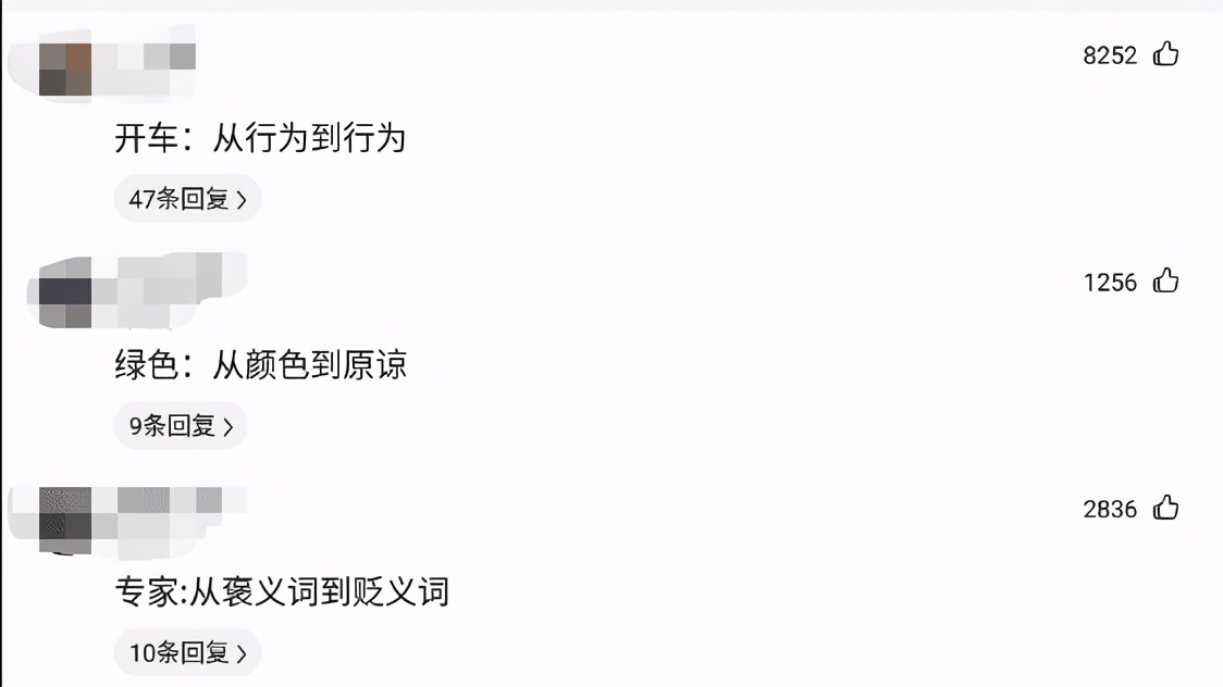 姑娘，请放开那个棒棒糖好么，就让我来承受这只棒棒糖的痛苦吧