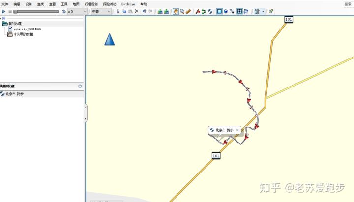 用什么软件可以编辑gpx文件,gpx文件用什么软件编辑