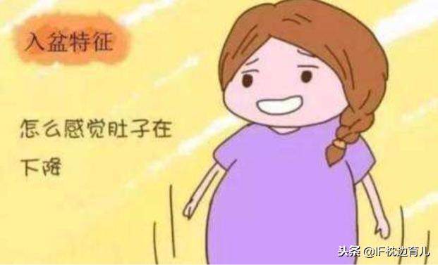 孕晚期肚子发紧担心胎儿缺氧,孕晚期有下坠感胎儿在肚子里