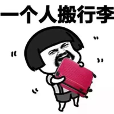 十大适合单身的专业,单身率高的十大行业