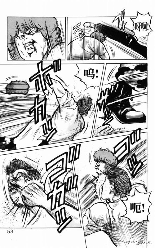 热血高校电影3中文版,热血高校3最终决战全集