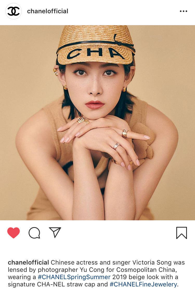 刘雯香奈儿看秀,刘雯香奈儿七夕大片