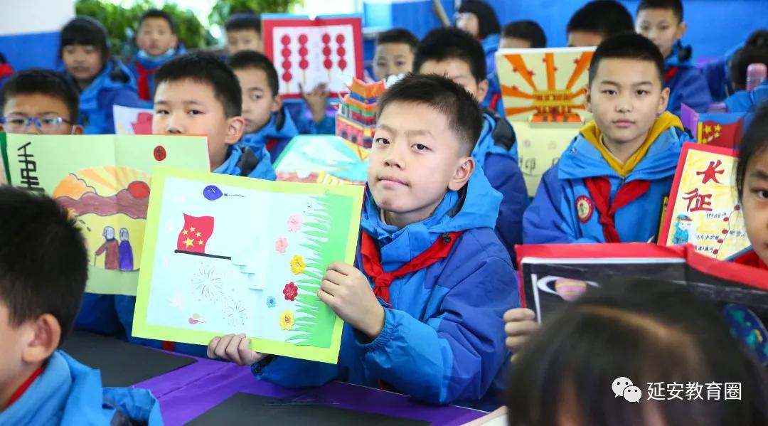 延安市宝塔区落实双减政策,落实双减这所学校有妙招