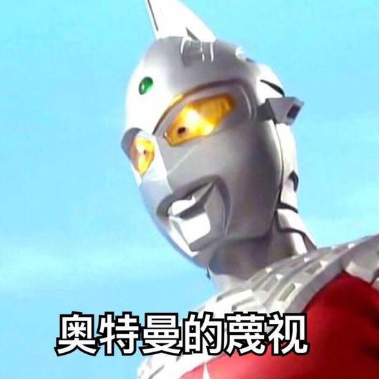 .com没落了？懂的人才知道com才是域名投资界的东方不败！