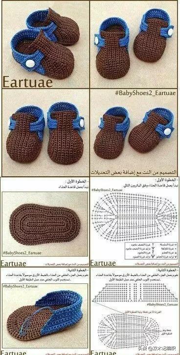 秋冬季适合宝宝穿的鞋,好看又好穿的儿童鞋子