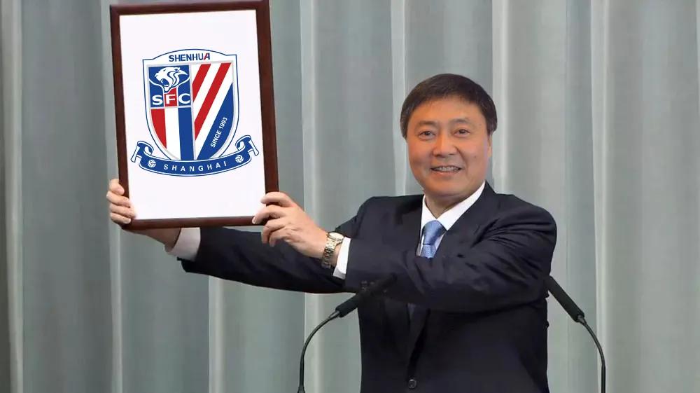 最新申花队徽豹子,蛙服兵种标志