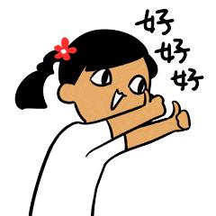 全国足球特色示范幼儿园名单公布,第一批全国足球特色幼儿园示范园